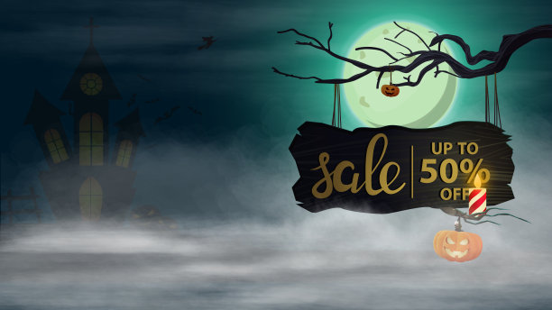 万圣节促销，-五折，水平折扣横幅与夜景观和老木板提供图片下载