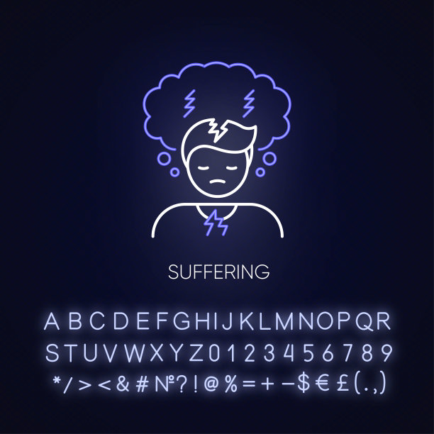 痛苦的霓虹灯图标图片下载