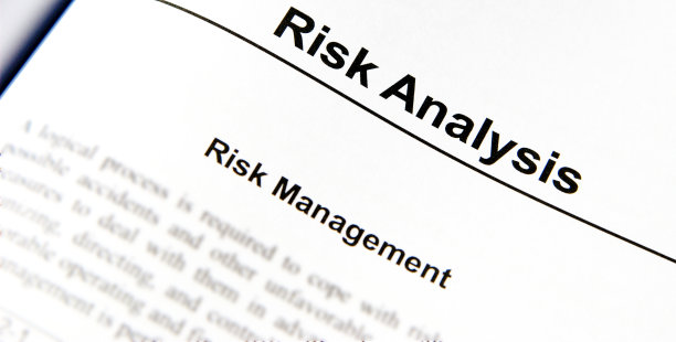 风险分析，风险管理图片下载