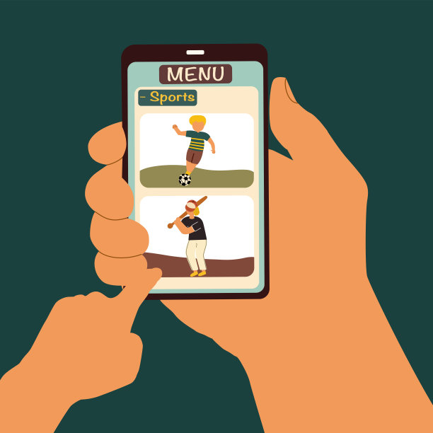 概念留在家里。矢量插图。图片下载