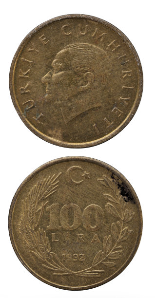旧100土耳其里拉硬币图片下载