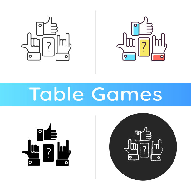 猜谜游戏图标图片下载