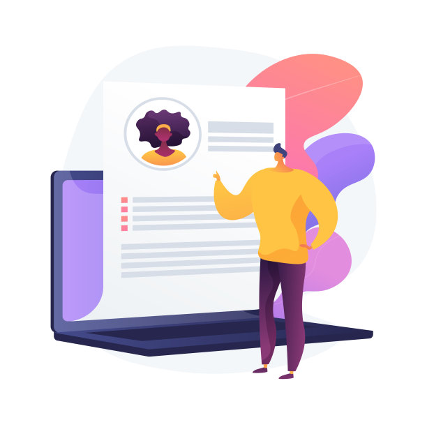 网络招聘矢量概念隐喻图片下载