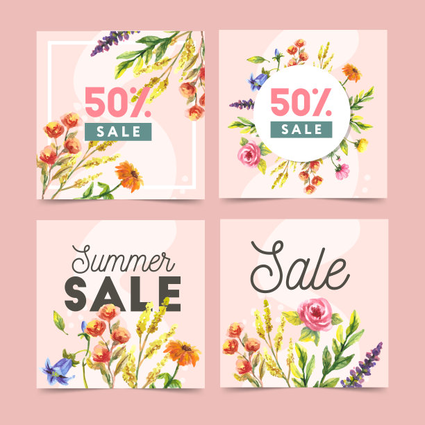 一组抽象的网页横幅模板与花卉背景。不同的大小图片下载