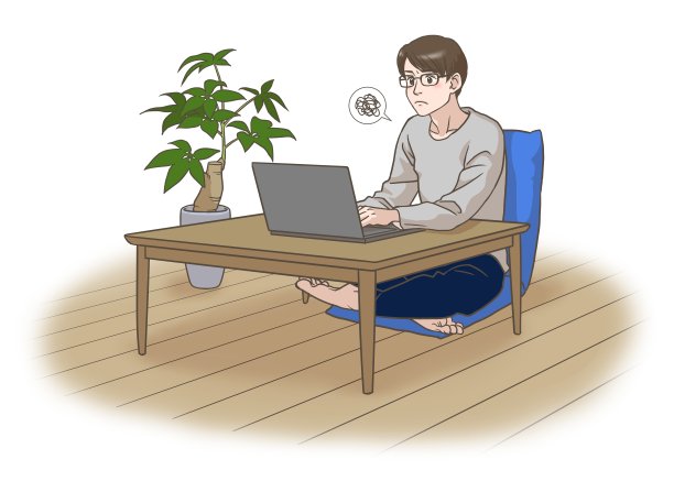 一个愁眉苦脸的遥远的工人图片下载