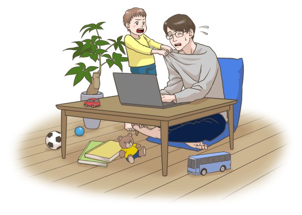 一个远程工作的父亲被他的儿子打断图片下载
