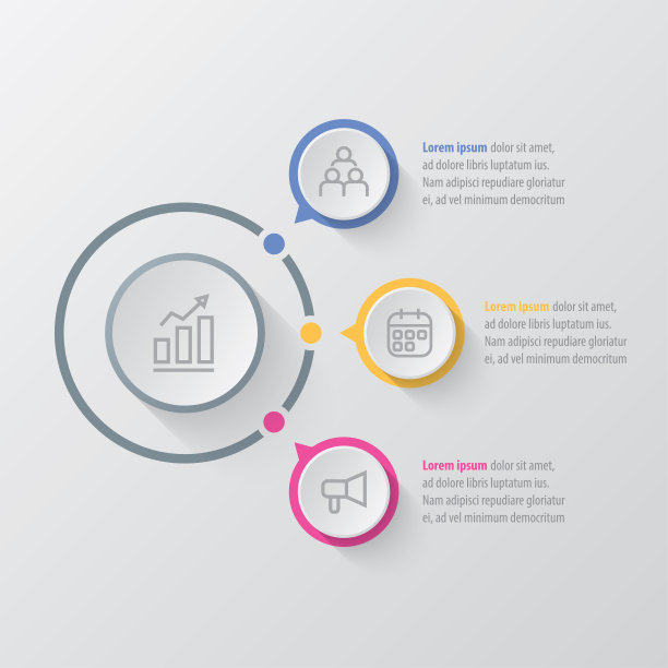 时间线信息图与3个选项设计模板矢量插图图片下载