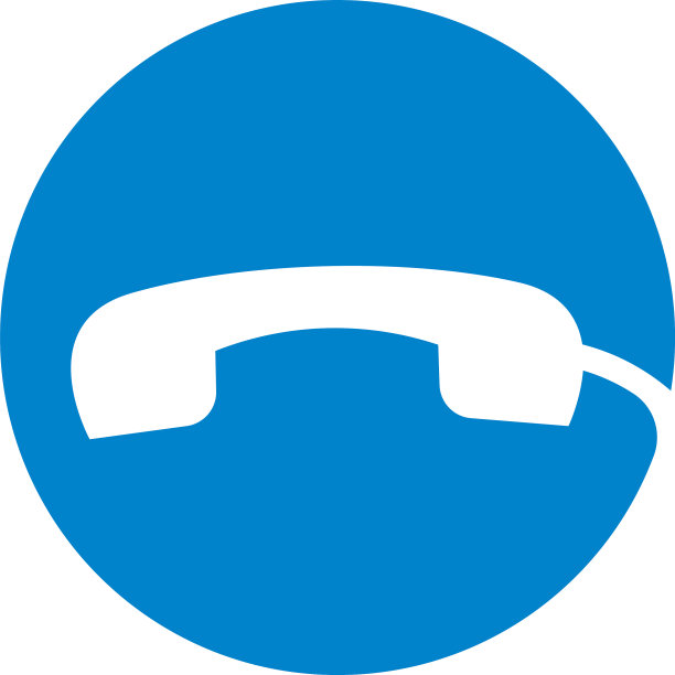 电话的象征图片下载