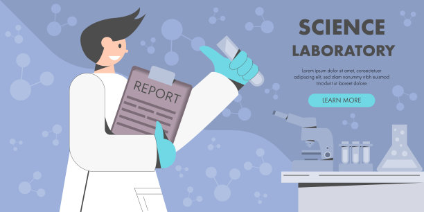 做科学实验的科学家。图片下载