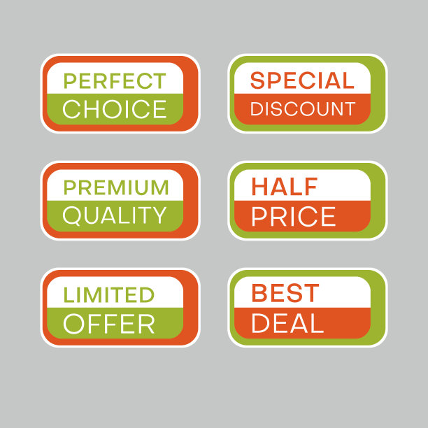一套折扣标签。永恒的设计易于阅读。图片下载