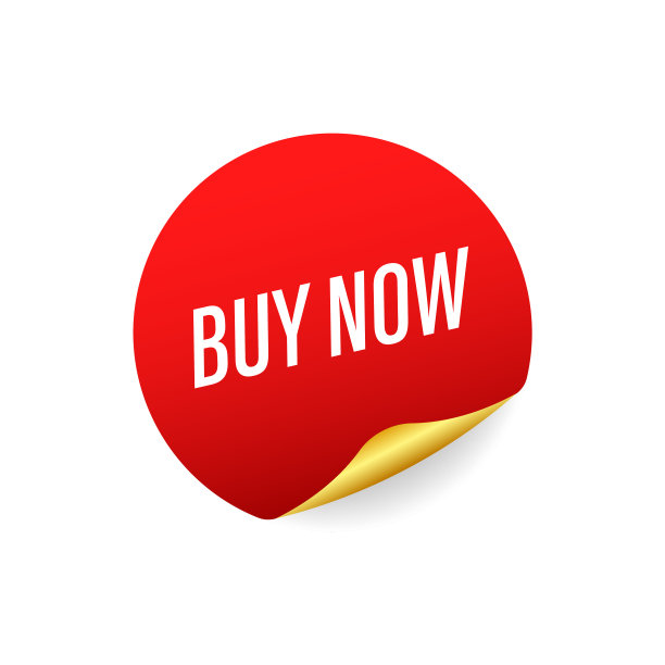 红色register现在贴纸上的白色背景。向量股票插图图片下载