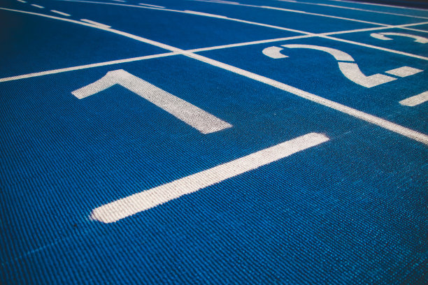 编号跑道蓝色。起始位置图片下载