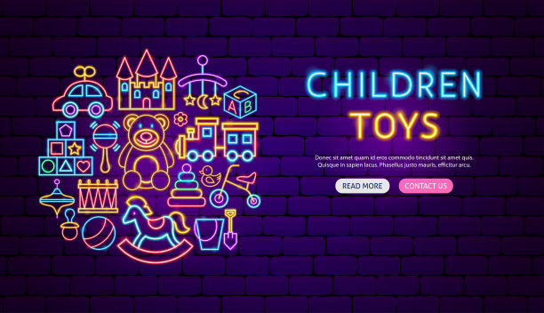 婴儿玩具霓虹横幅设计图片下载