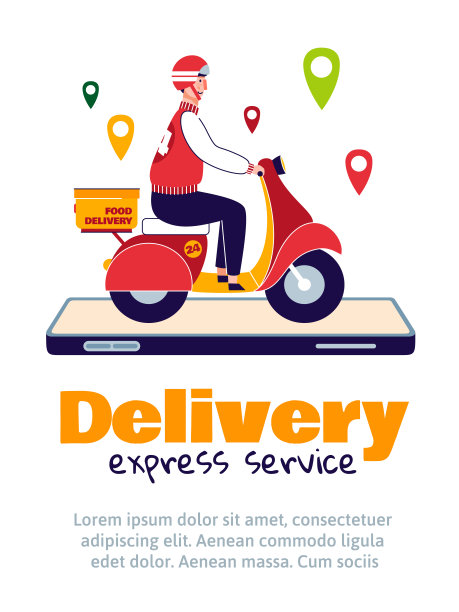 速递食品服务-快递员踏板车上的手机屏幕图片下载