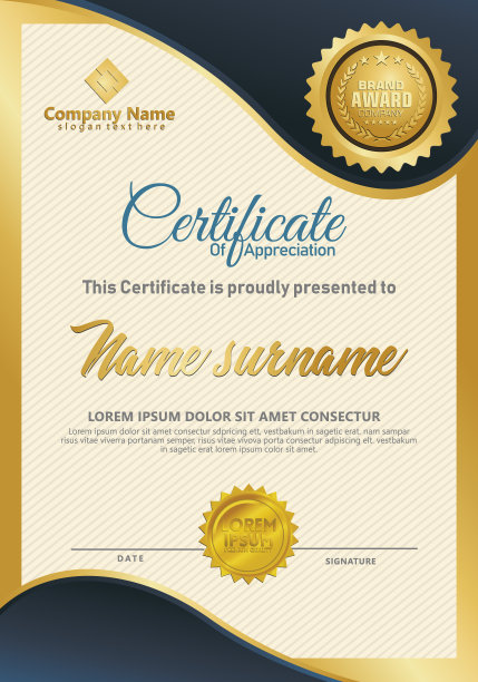 证书模板与豪华和优雅的纹理现代模式，文凭，矢量插图的成就和欣赏。图片下载