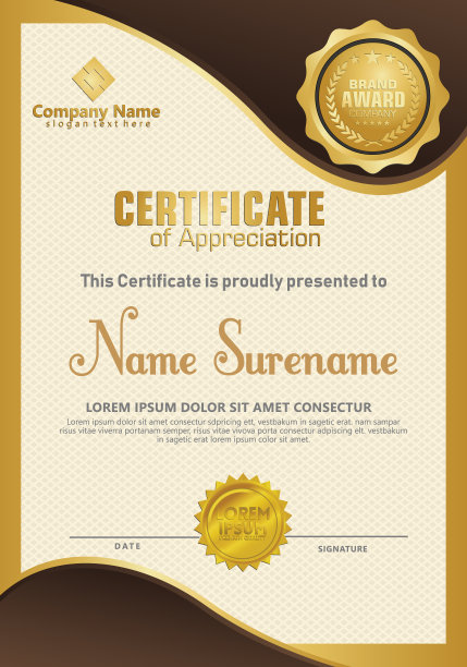 证书模板与豪华和优雅的纹理现代模式，文凭，矢量插图的成就和欣赏。图片下载