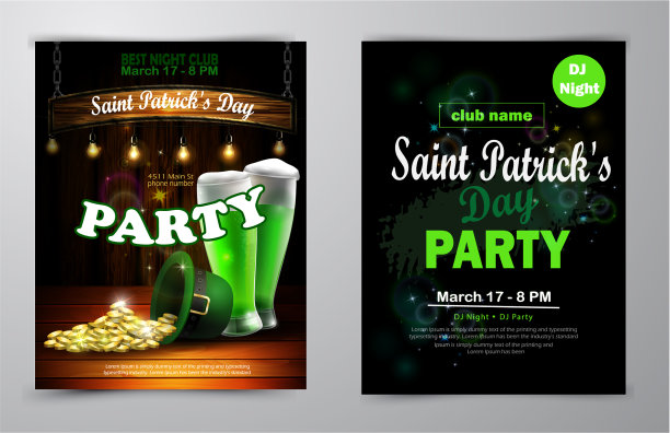 圣帕特里克节海报图片下载