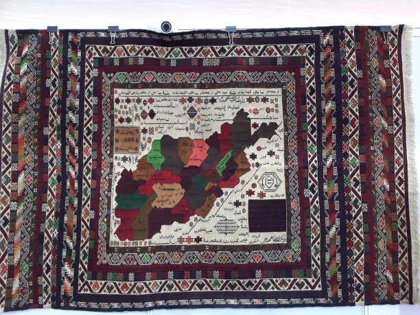 从阿富汗地毯。图片下载