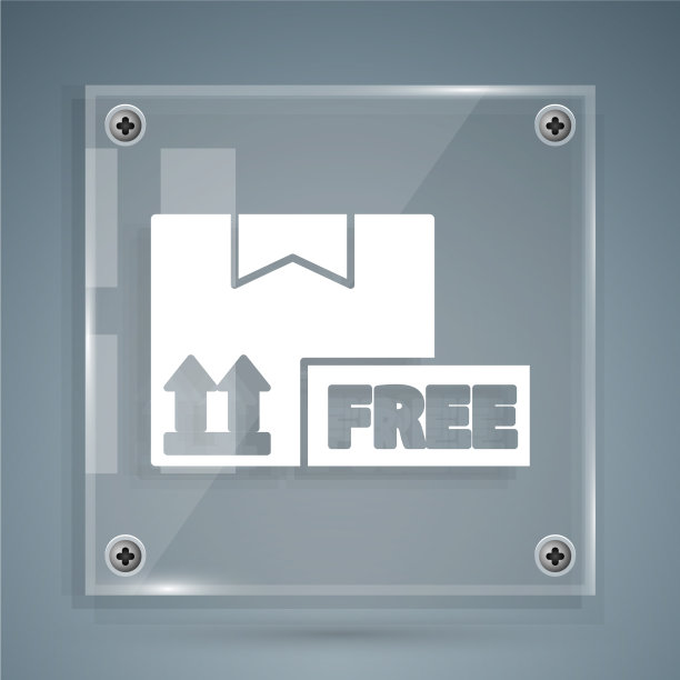 白色纸板箱与自由符号图标隔离图片下载