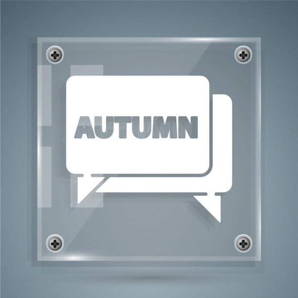 白色语音气泡与文字秋天图标隔离图片下载