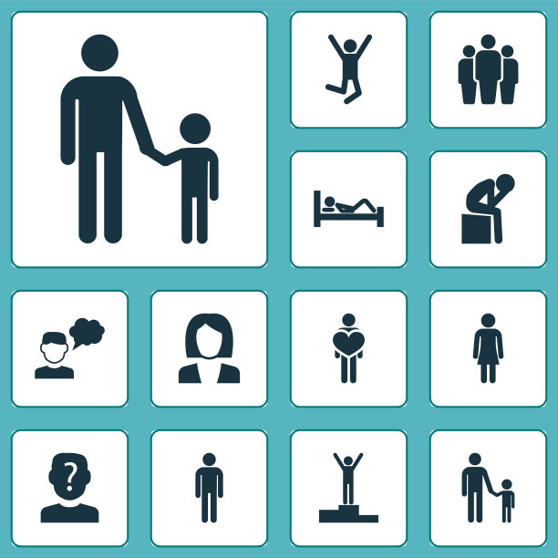 人类的图标设置与睡觉的赢家在爱和图片下载