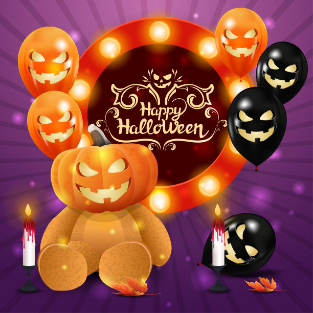 万圣节快乐，方形紫色模板与万圣节气球，花环，圆形标志与祝贺和泰迪熊与杰克南瓜头图片下载