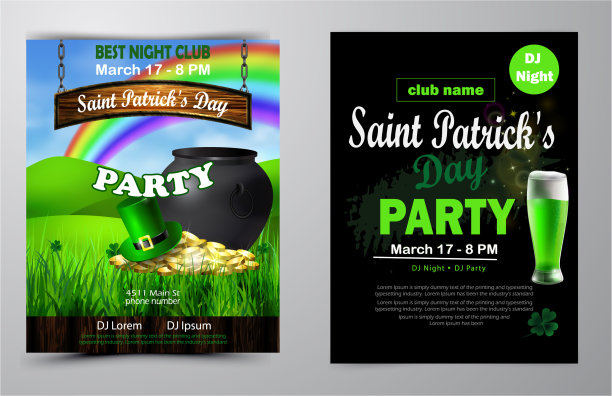 爱尔兰节日圣帕特里克节派对海报图片下载