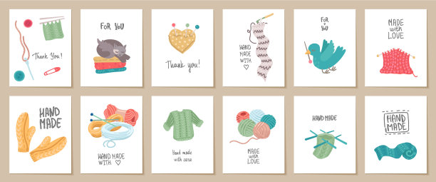 设置刺绣手工卡片模板图片下载