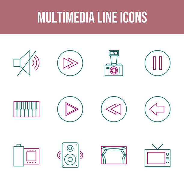 美丽的多媒体图标集图片下载