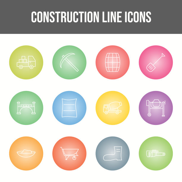 美丽的建筑图标集图片下载