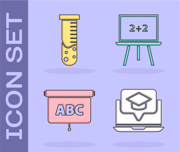 在屏幕上的笔记本电脑试管和设置毕业帽图片下载