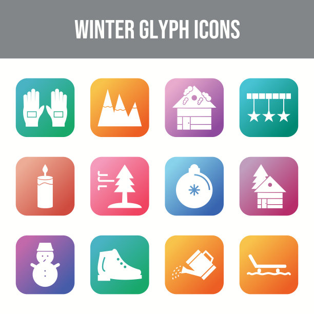 美丽的冬季图标集图片下载