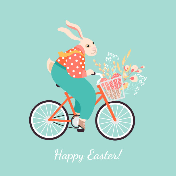 复活节贺卡与可爱的卡通兔子图片下载