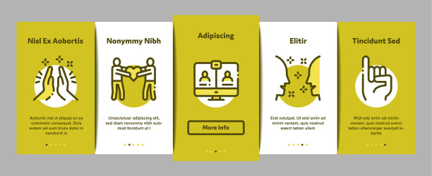 友谊关系加载元素图标集图片下载