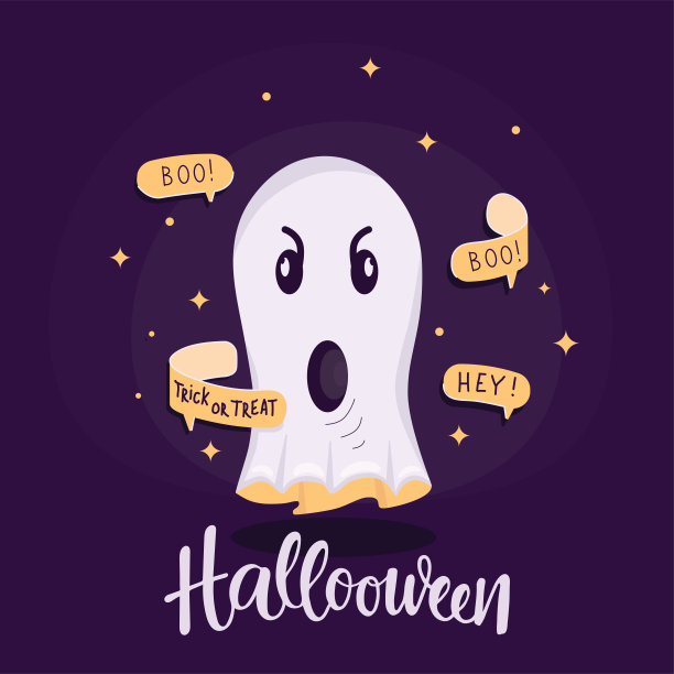 鬼插图与文字气泡，短信，手写标志万圣节。矢量股票插图万圣节装饰，创建打印卡片，邀请，海报，横幅。EPS10图片下载