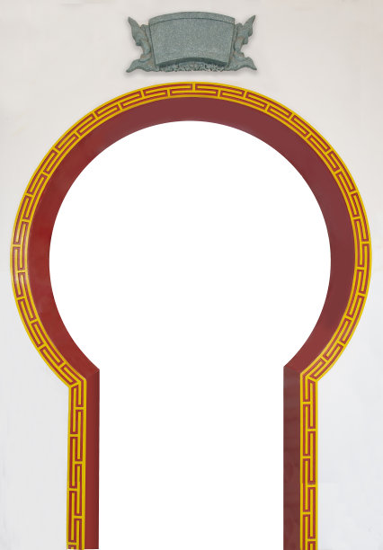 孤立图像与工作路径，中国园林门框为复合元素。图片下载