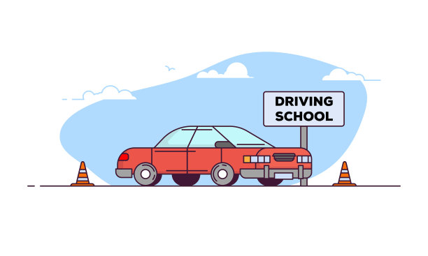 汽车驾驶学校图片下载