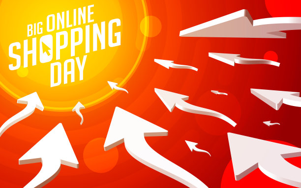 网页滚动箭头移动到大网上购物日标签。图片下载