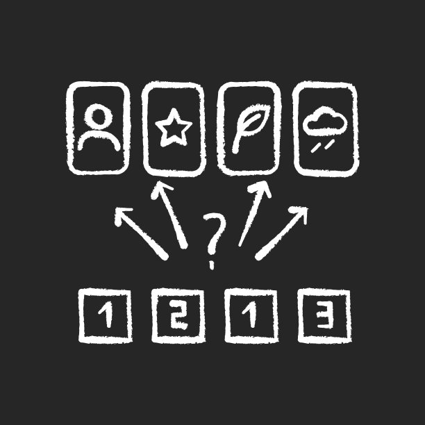 猜图片粉笔白色图标上的黑色背景图片下载