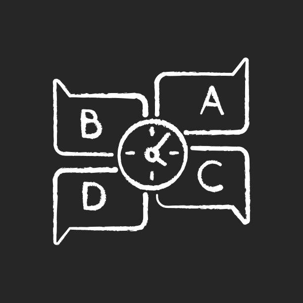 教育游戏粉笔白色图标上的黑色背景图片下载