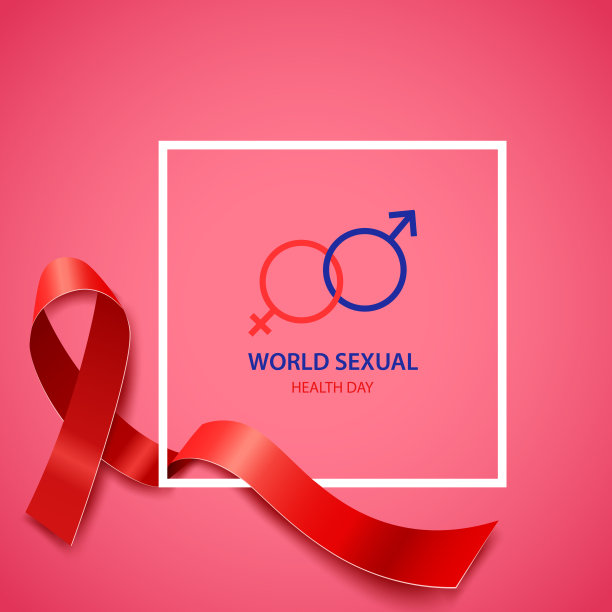 世界性健康日的概念图片下载