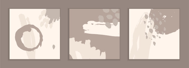 米色背景上有污迹。不同寻常的艺术名片。一套手工设计模板。抽象的墨渍。现代向量插图。明信片和横幅。手绘斑点。图片下载