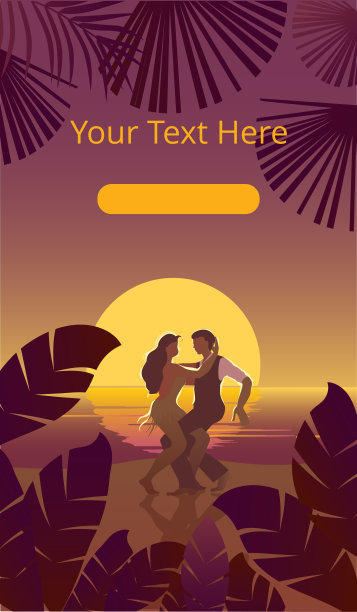 美丽的夫妇在海滩上跳舞拉丁萨尔萨舞。日落时的浪漫海景。图片下载