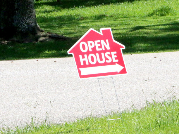 开放日标志图片下载