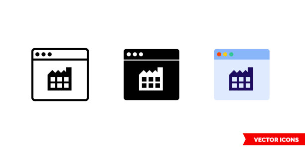 3种类型的ERP系统图标孤立向量符号符号图片下载