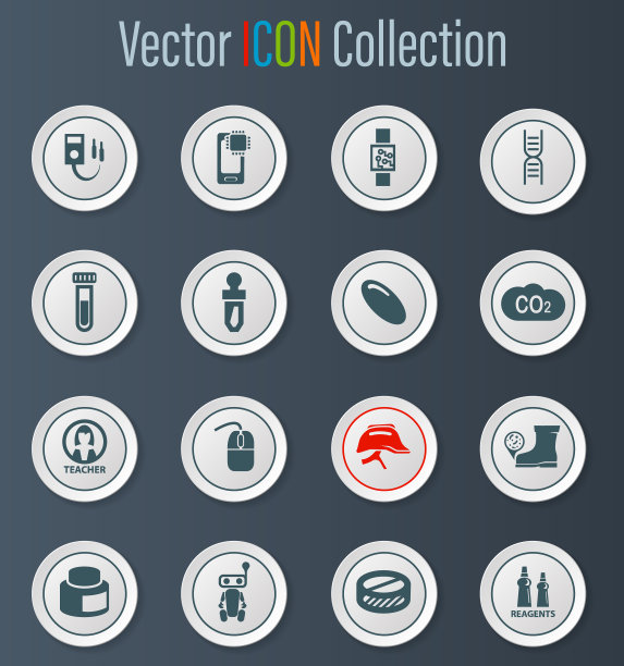 科学的图标集图片下载