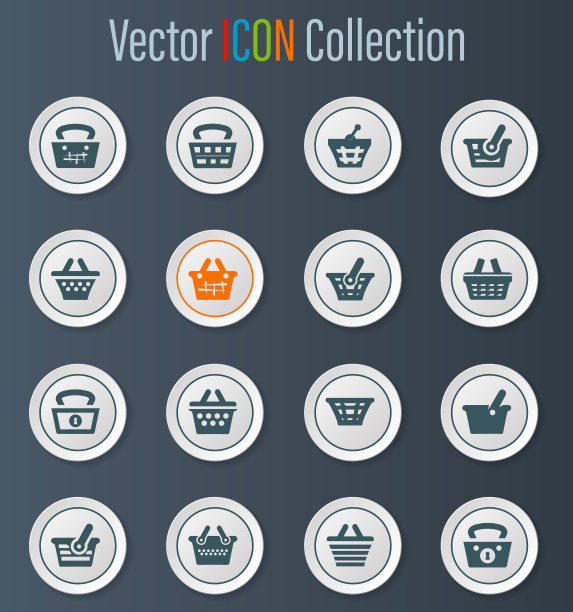 篮子图标集图片下载