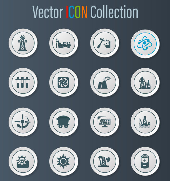 燃料发电图标集图片下载