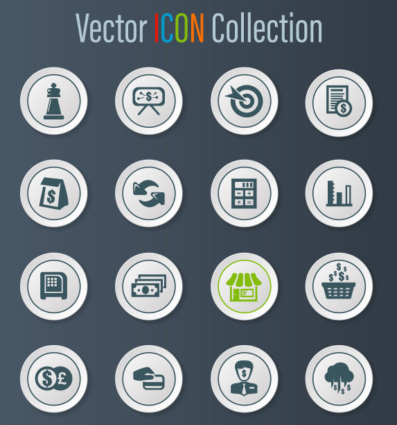 业务图标集图片下载