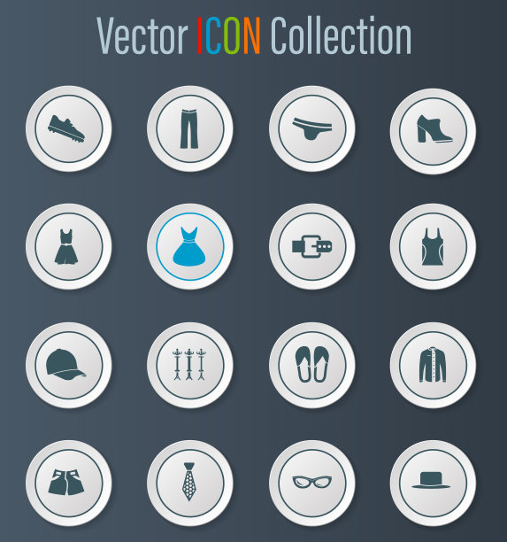 服装店的图标图片下载